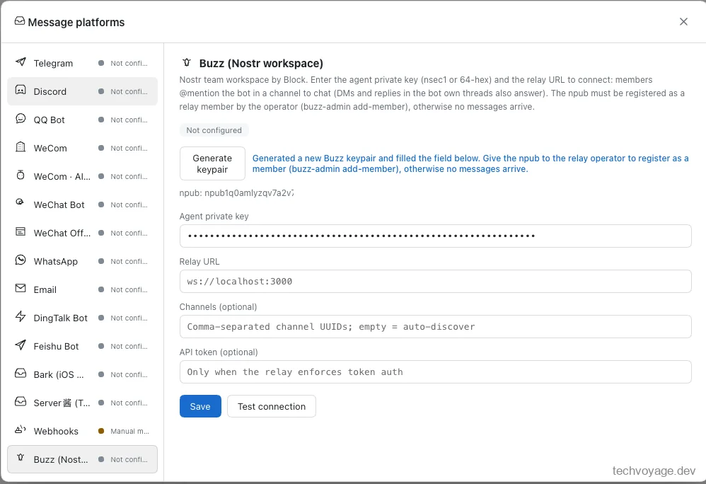 Buzz bridge configuration settings panel in DeepSeek Harness message gateway
