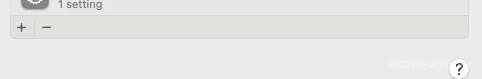 macOS Profiles install view or remove button